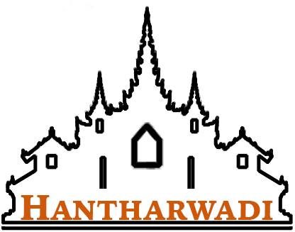 HANTHARWADI